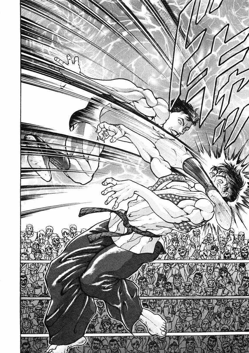 Page 26 Chapter 31 Garouden