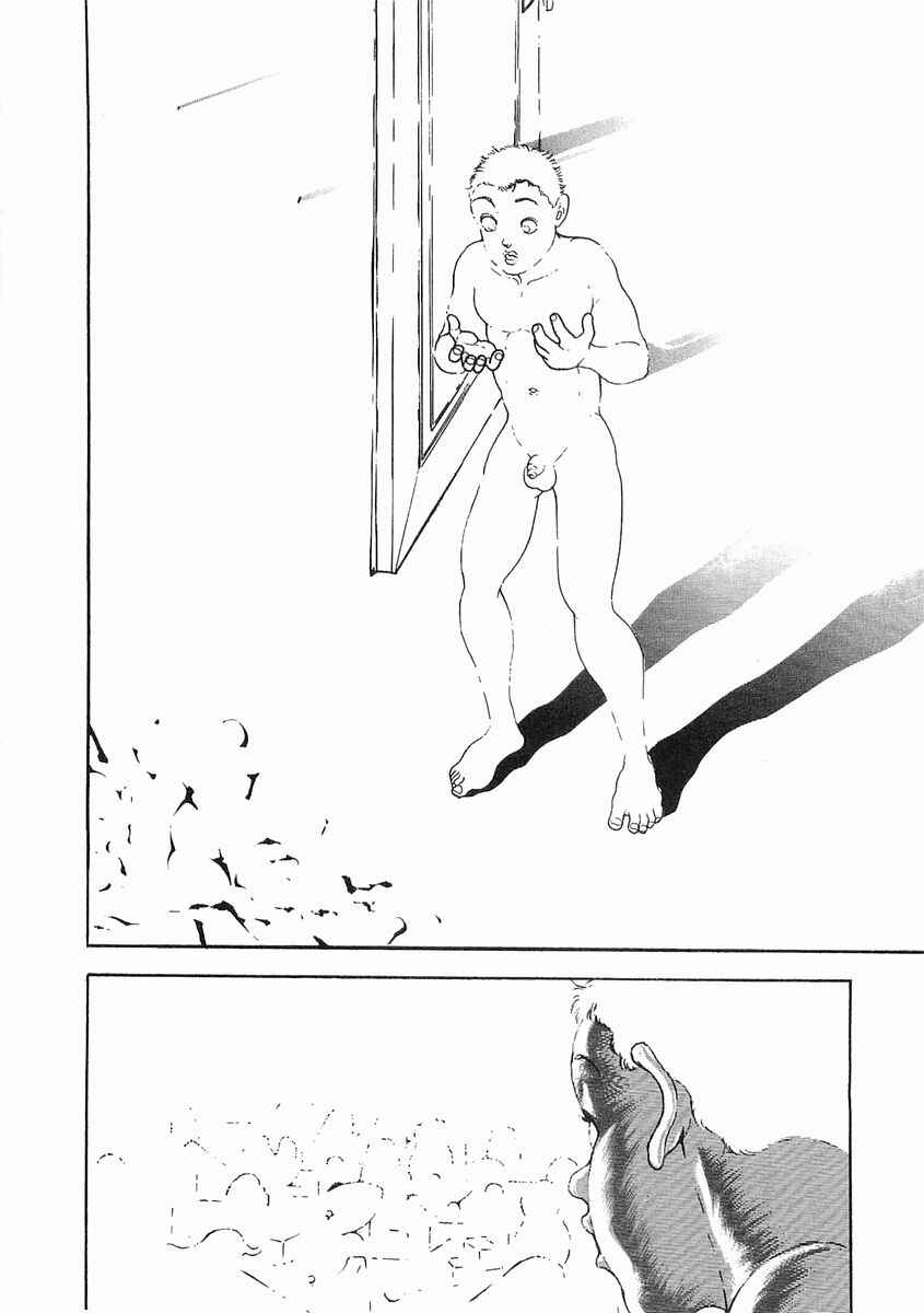 Page 13 Chapter 52 Garouden