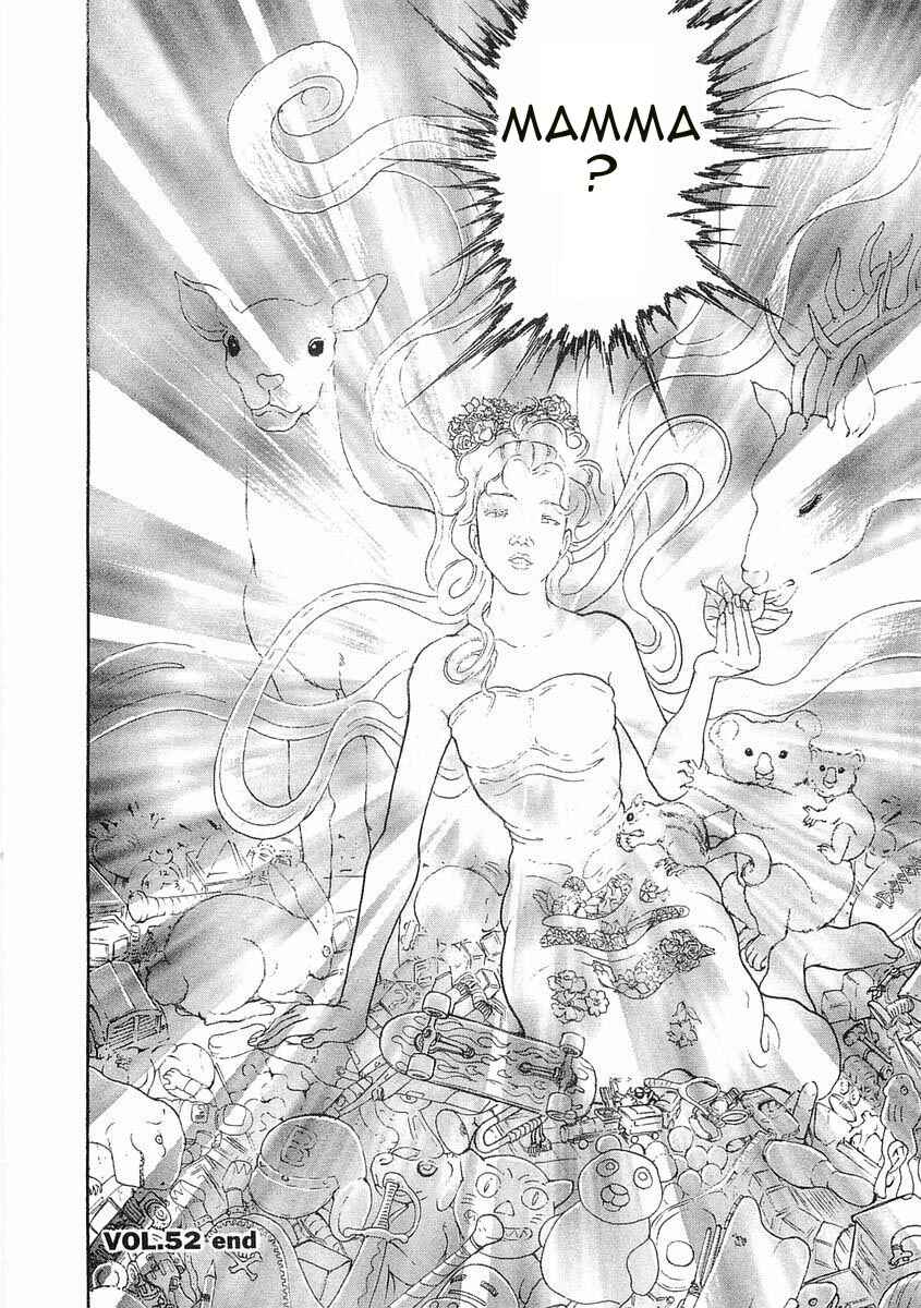 Page 15 Chapter 52 Garouden