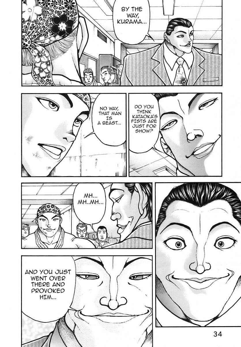 Page 11 Chapter 167 Garouden