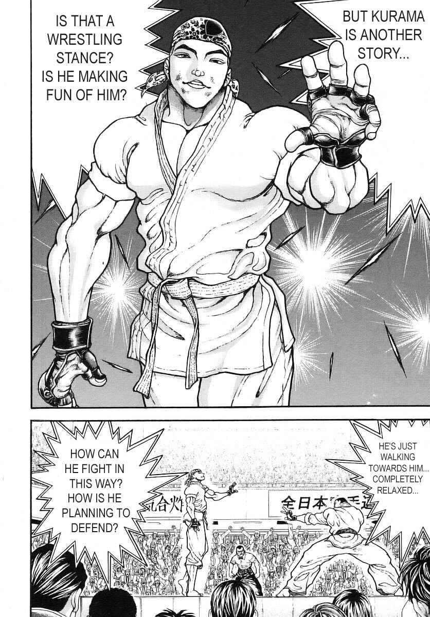 Page 15 Chapter 167 Garouden