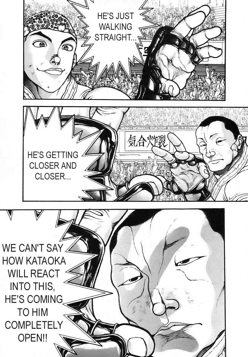 Page 16 Chapter 167 Garouden