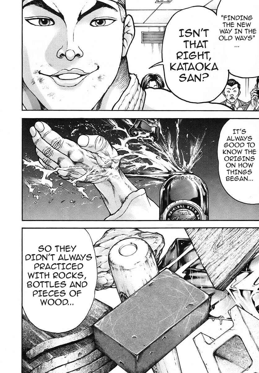 Page 2 Chapter 167 Garouden