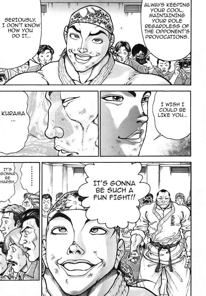 Page 7 Chapter 167 Garouden