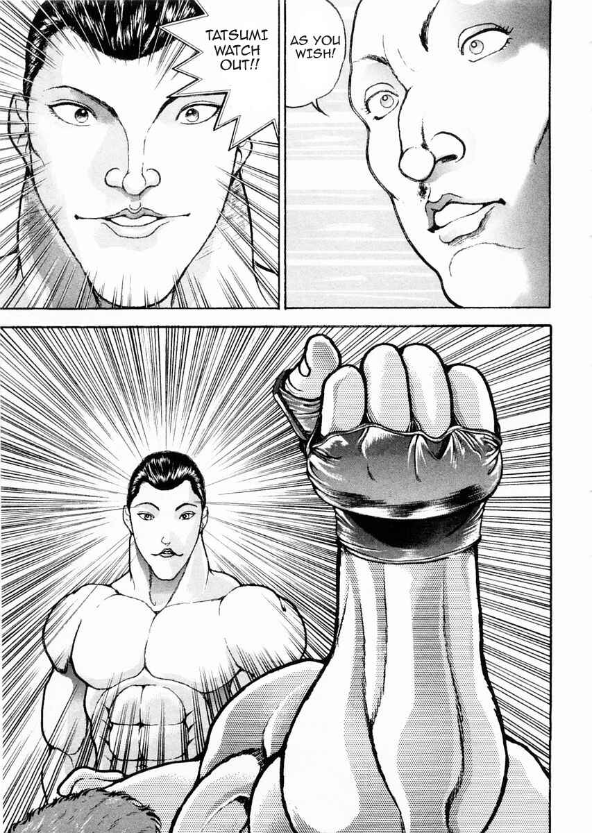 Page 15 Chapter 96 Garouden