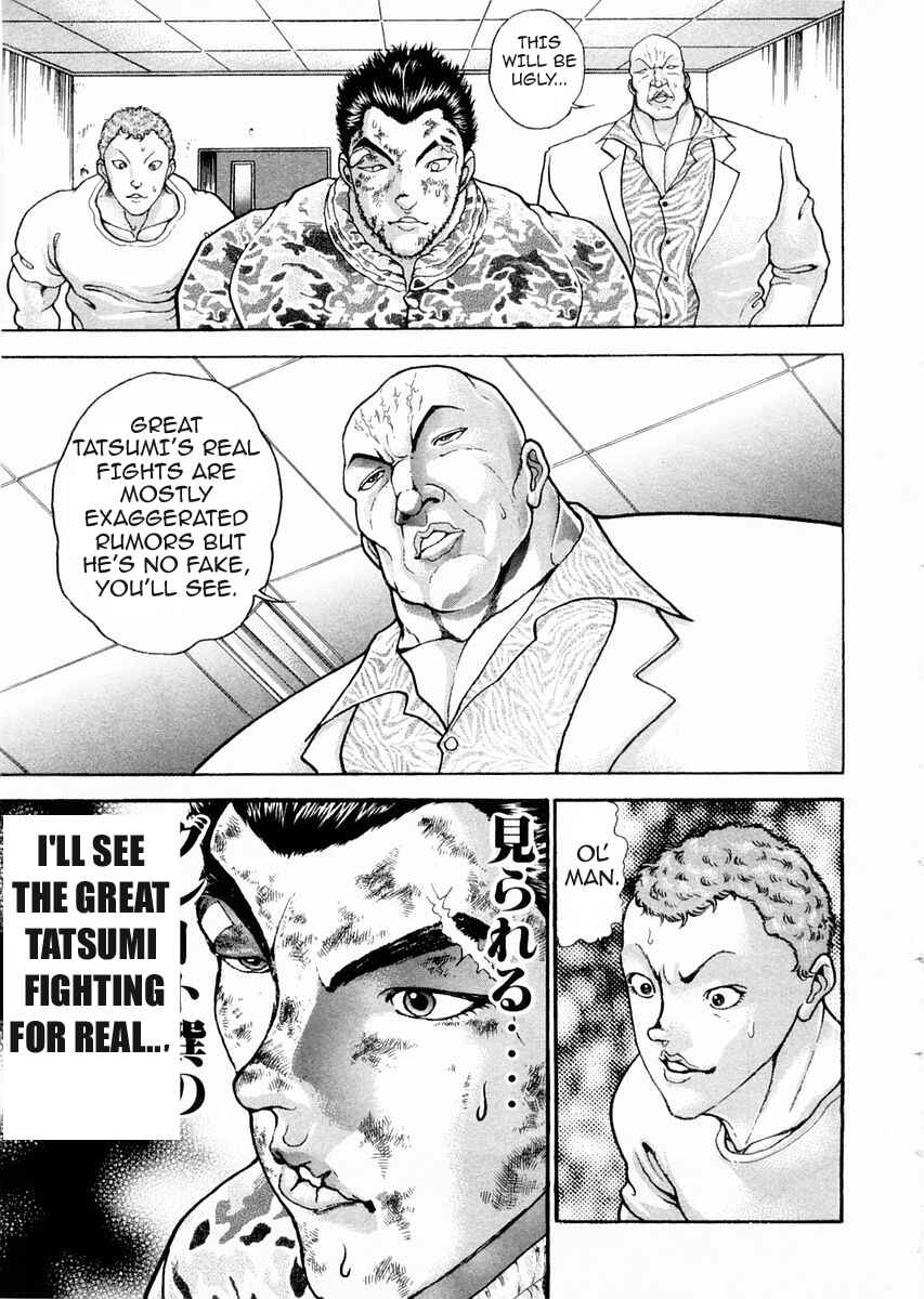 Page 3 Chapter 96 Garouden