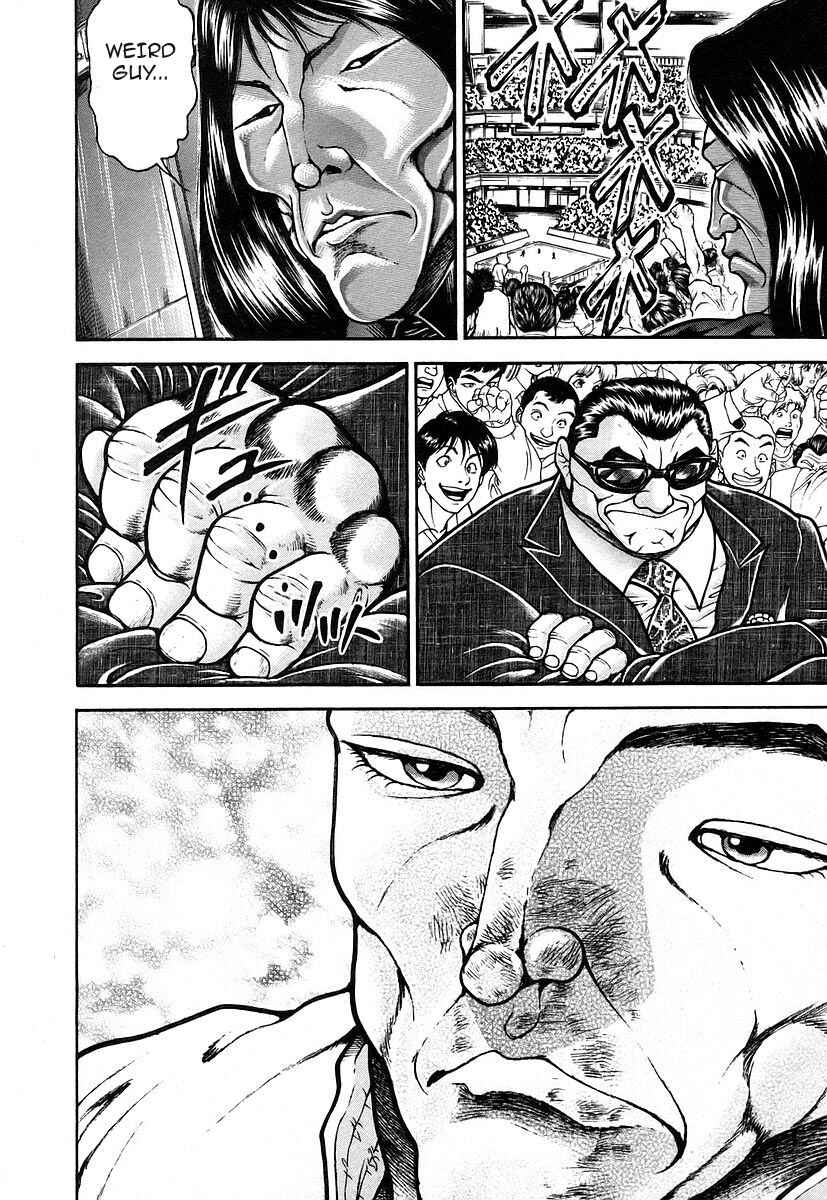 Page 12 Chapter 156 Garouden