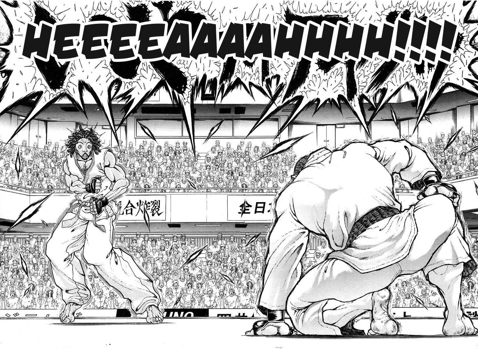 Page 19 Chapter 156 Garouden