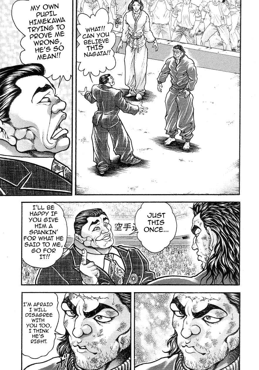 Page 10 Chapter 196 Garouden
