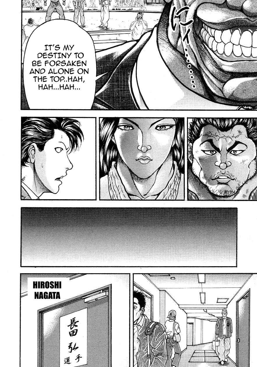 Page 13 Chapter 196 Garouden