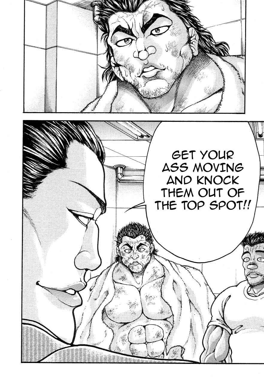 Page 17 Chapter 196 Garouden