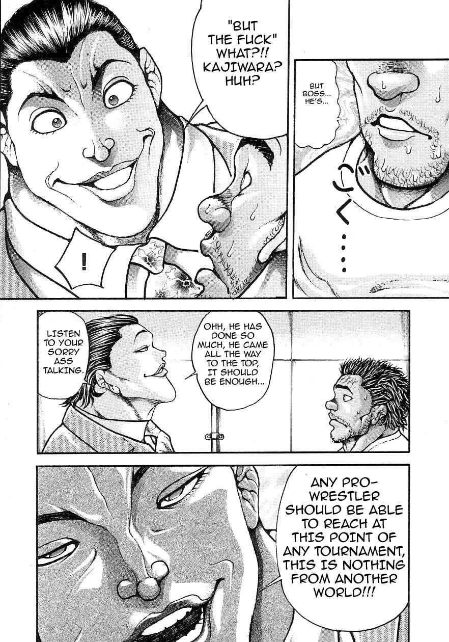 Page 20 Chapter 196 Garouden