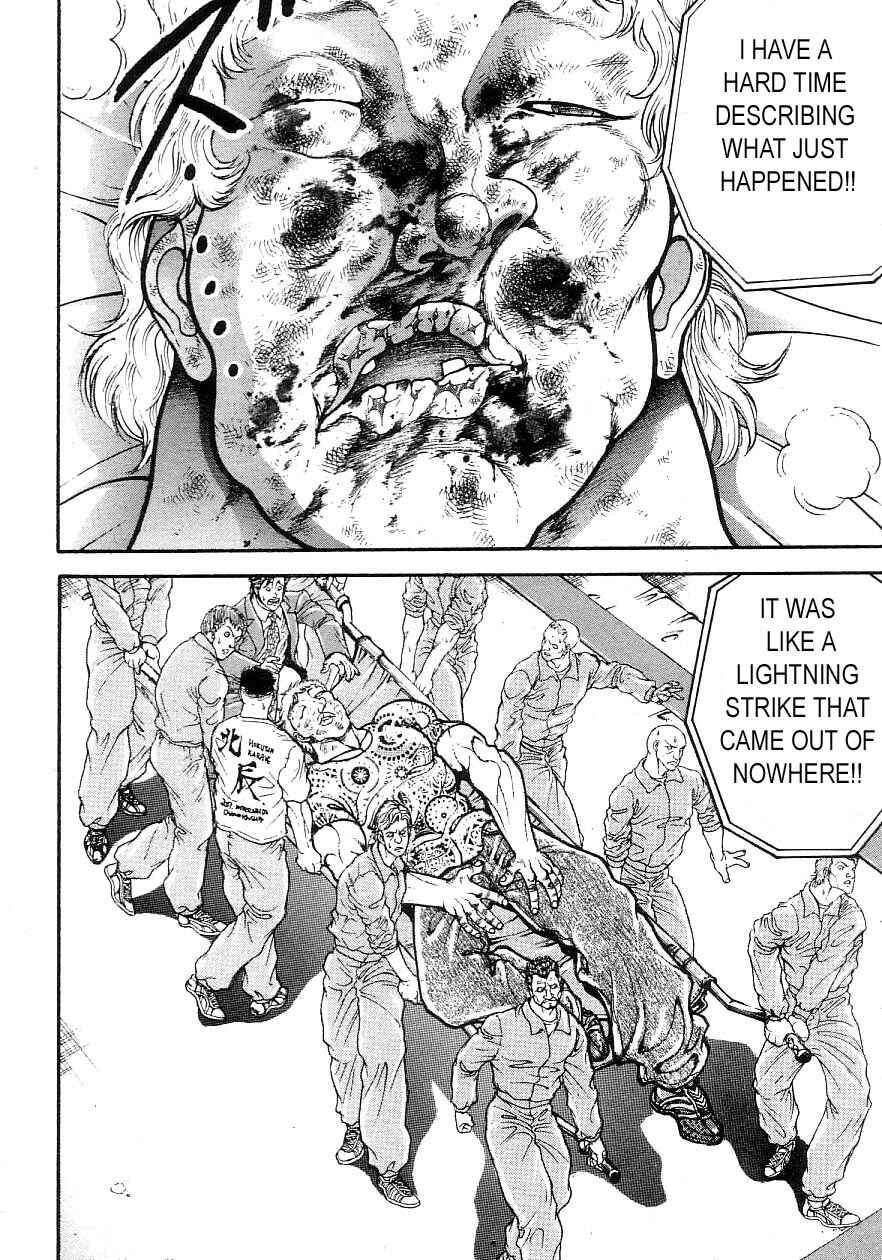 Page 7 Chapter 196 Garouden
