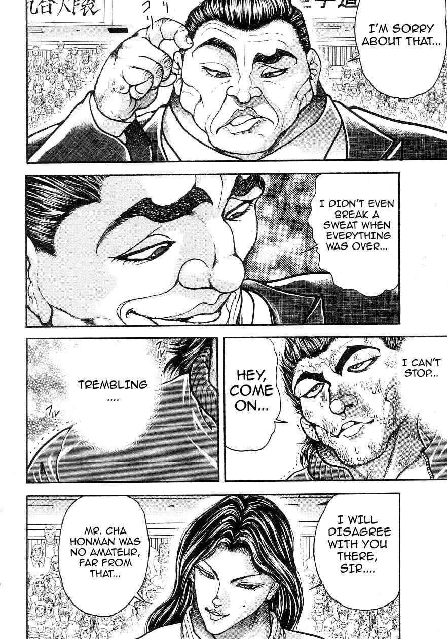 Page 9 Chapter 196 Garouden