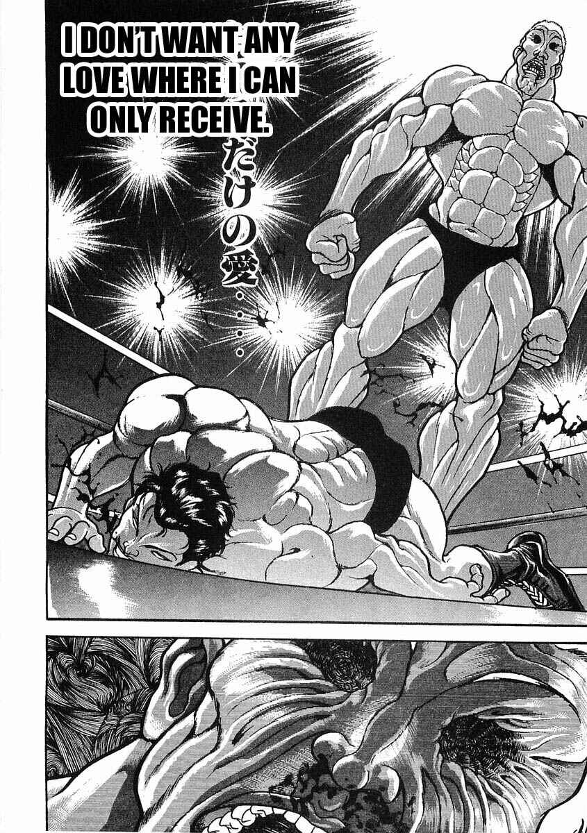 Page 10 Chapter 46 Garouden