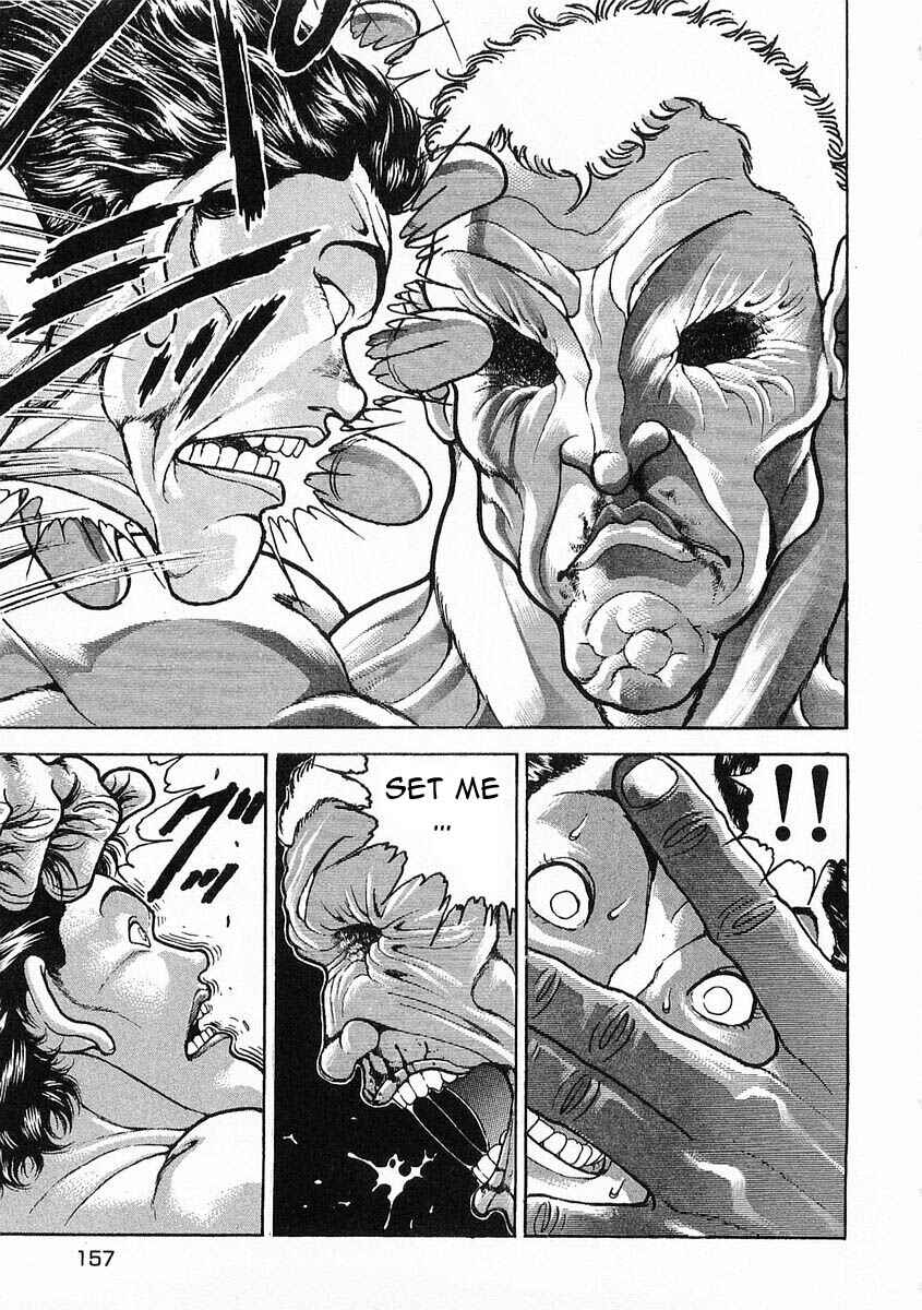 Page 3 Chapter 46 Garouden