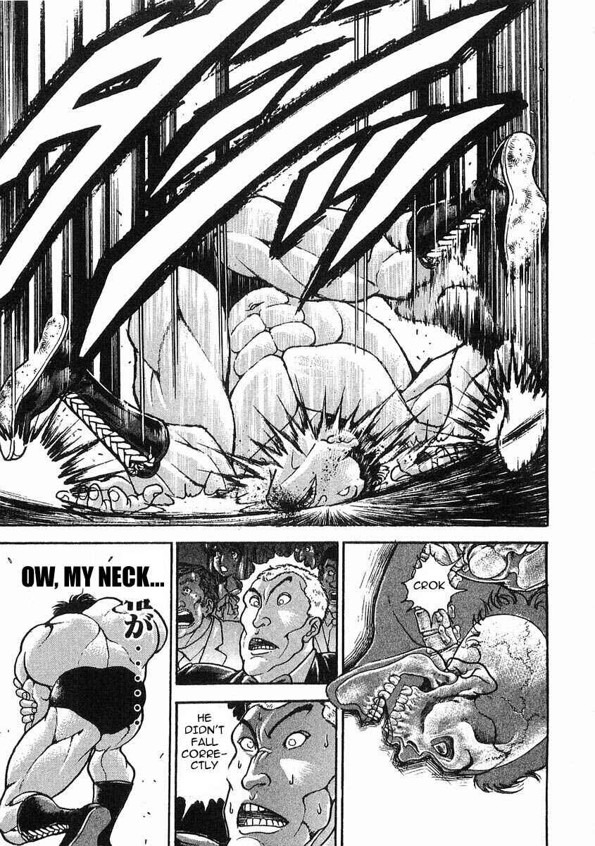 Page 5 Chapter 46 Garouden