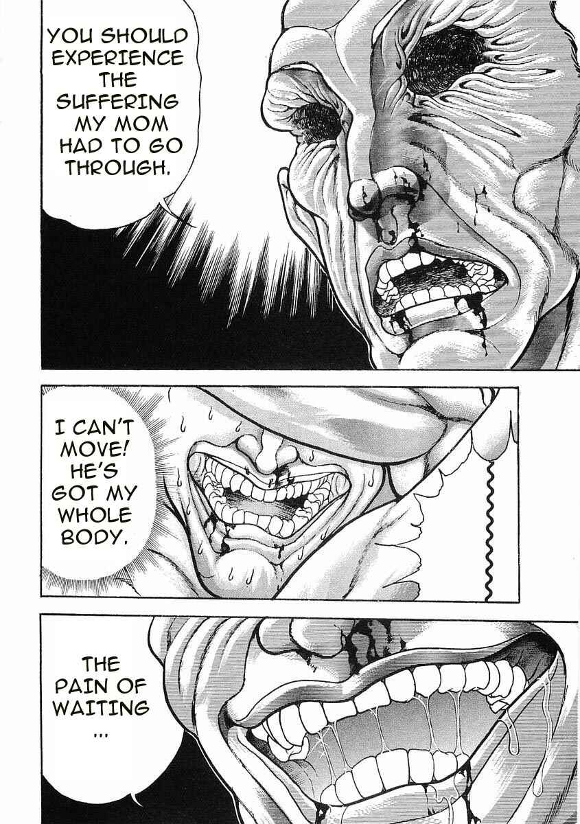 Page 12 Chapter 48 Garouden