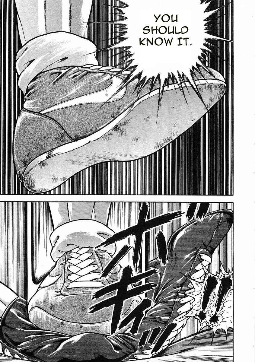 Page 13 Chapter 48 Garouden