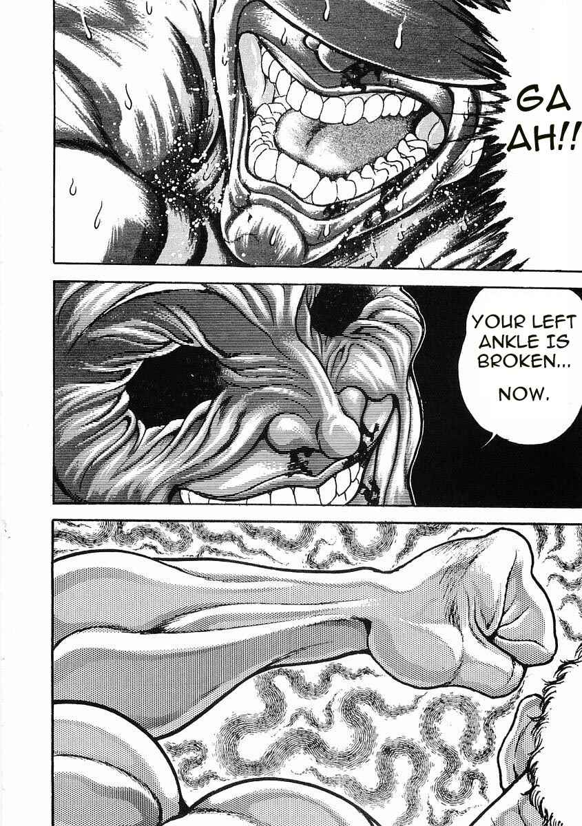 Page 15 Chapter 48 Garouden