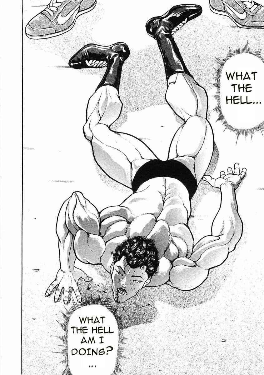 Page 6 Chapter 48 Garouden