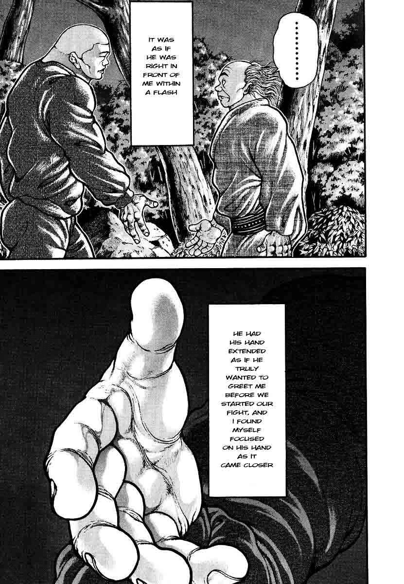 Page 11 Chapter 229 Garouden