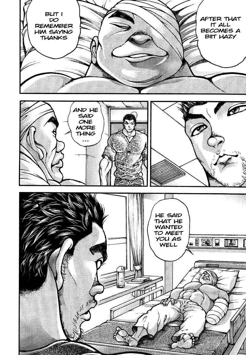 Page 18 Chapter 229 Garouden