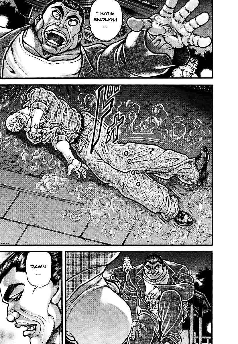 Page 3 Chapter 229 Garouden