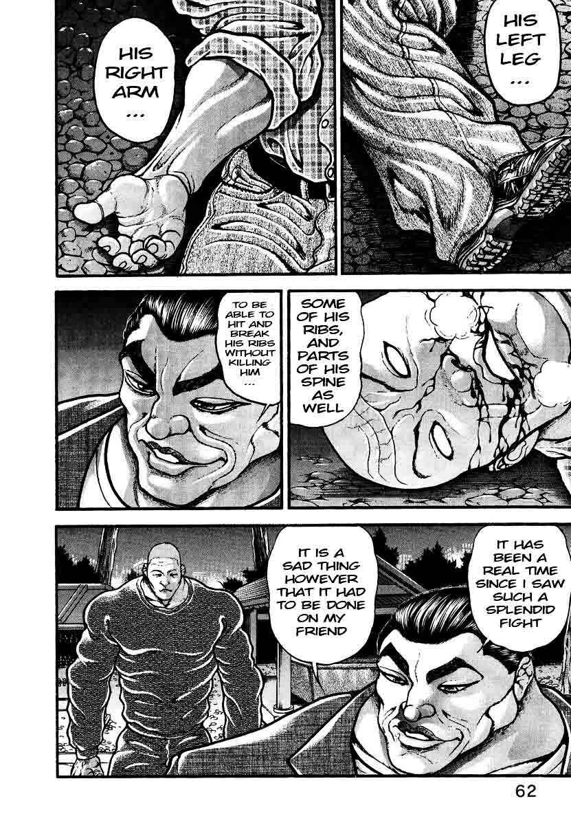 Page 4 Chapter 229 Garouden