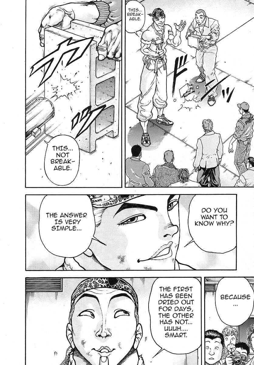 Page 11 Chapter 166 Garouden