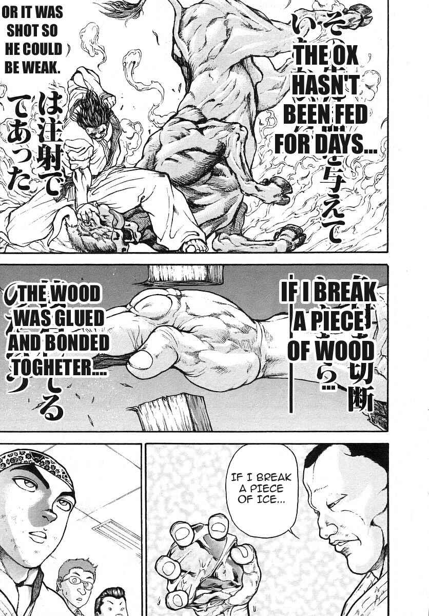 Page 16 Chapter 166 Garouden