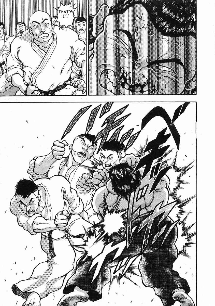 Page 11 Chapter 17 Garouden