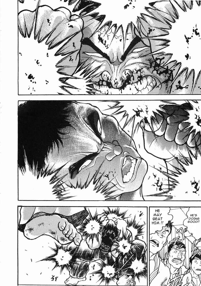 Page 12 Chapter 17 Garouden
