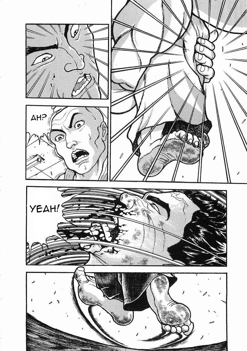 Page 18 Chapter 17 Garouden
