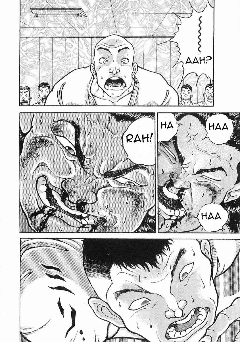 Page 28 Chapter 17 Garouden