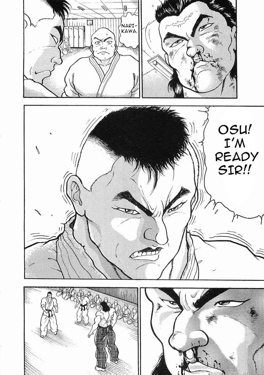 Page 6 Chapter 17 Garouden