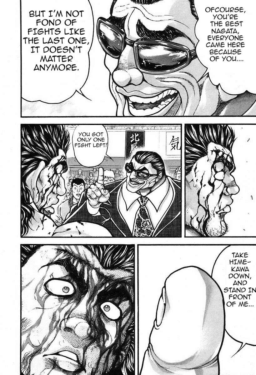 Page 10 Chapter 188 Garouden