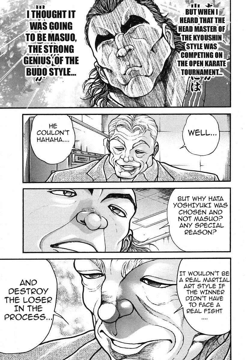 Page 17 Chapter 188 Garouden