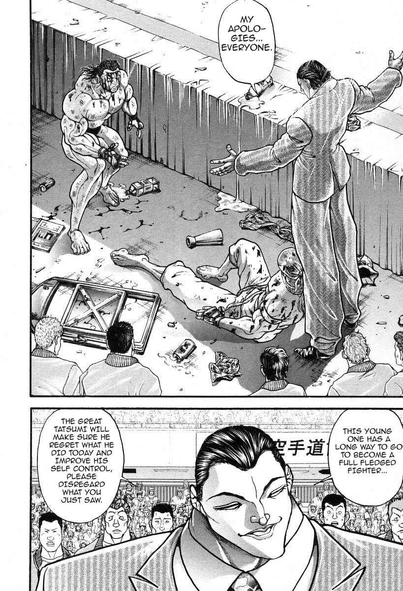 Page 2 Chapter 188 Garouden