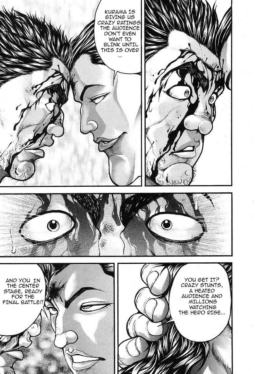 Page 5 Chapter 188 Garouden