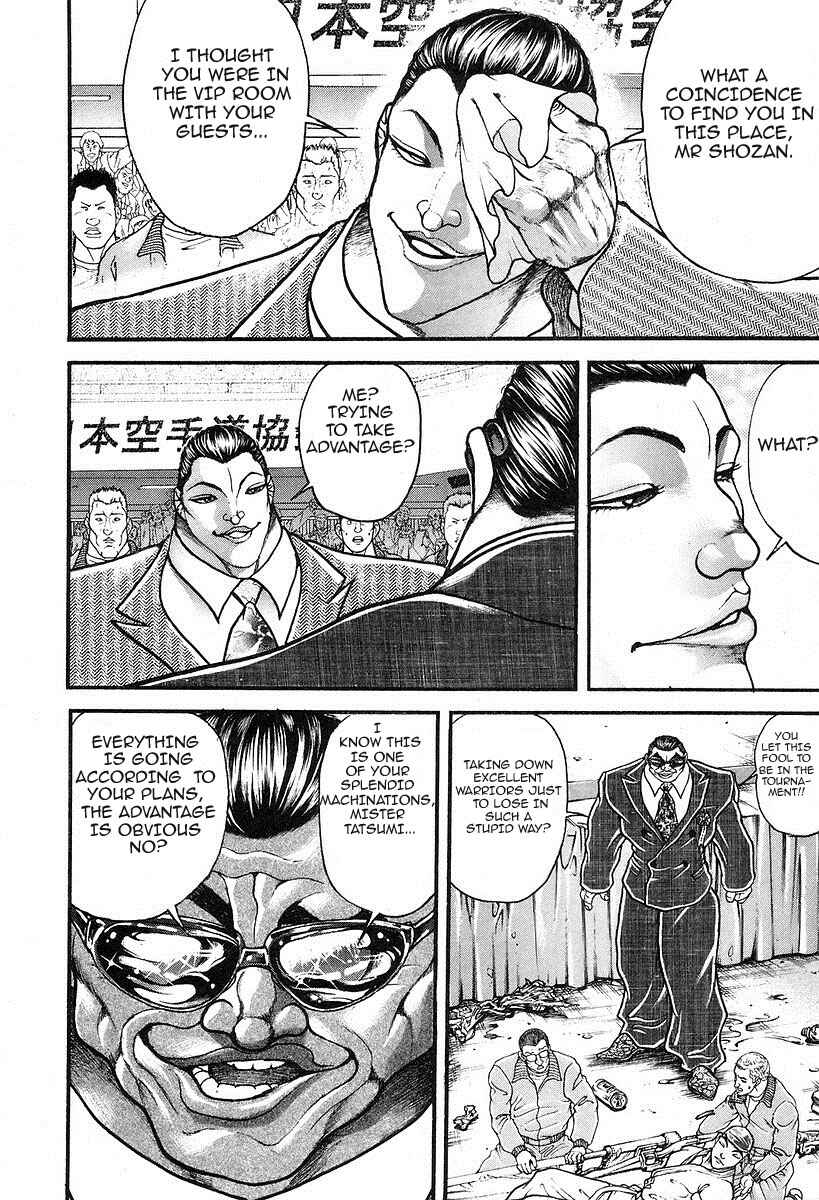 Page 8 Chapter 188 Garouden