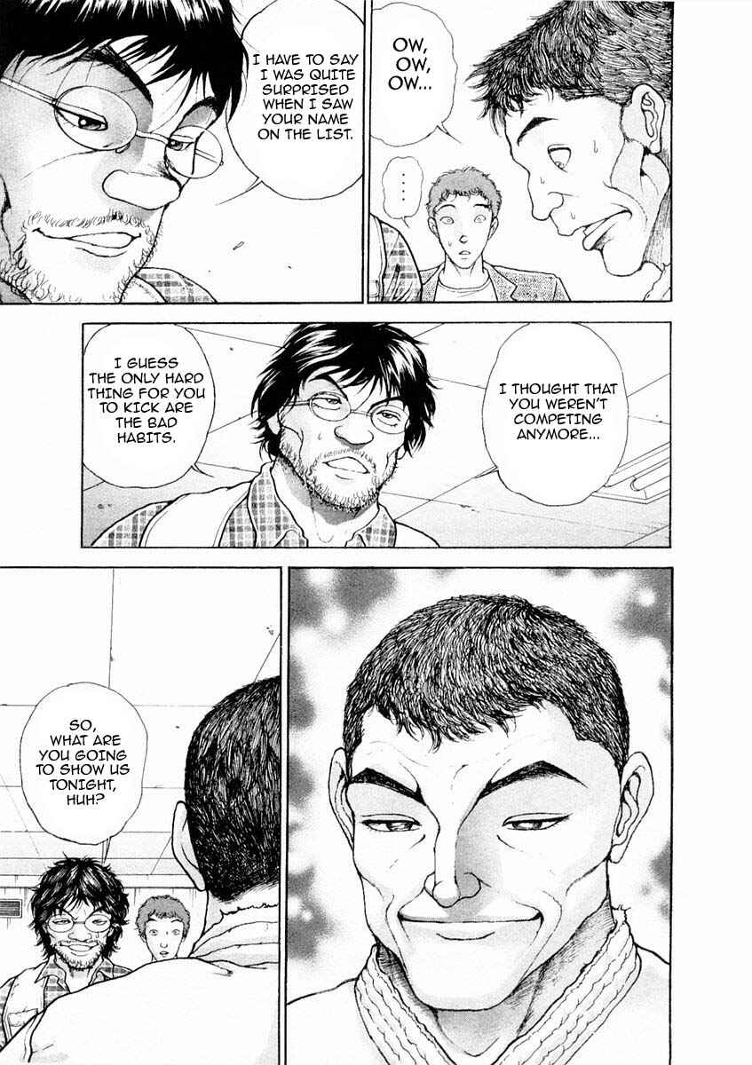 Page 17 Chapter 128 Garouden