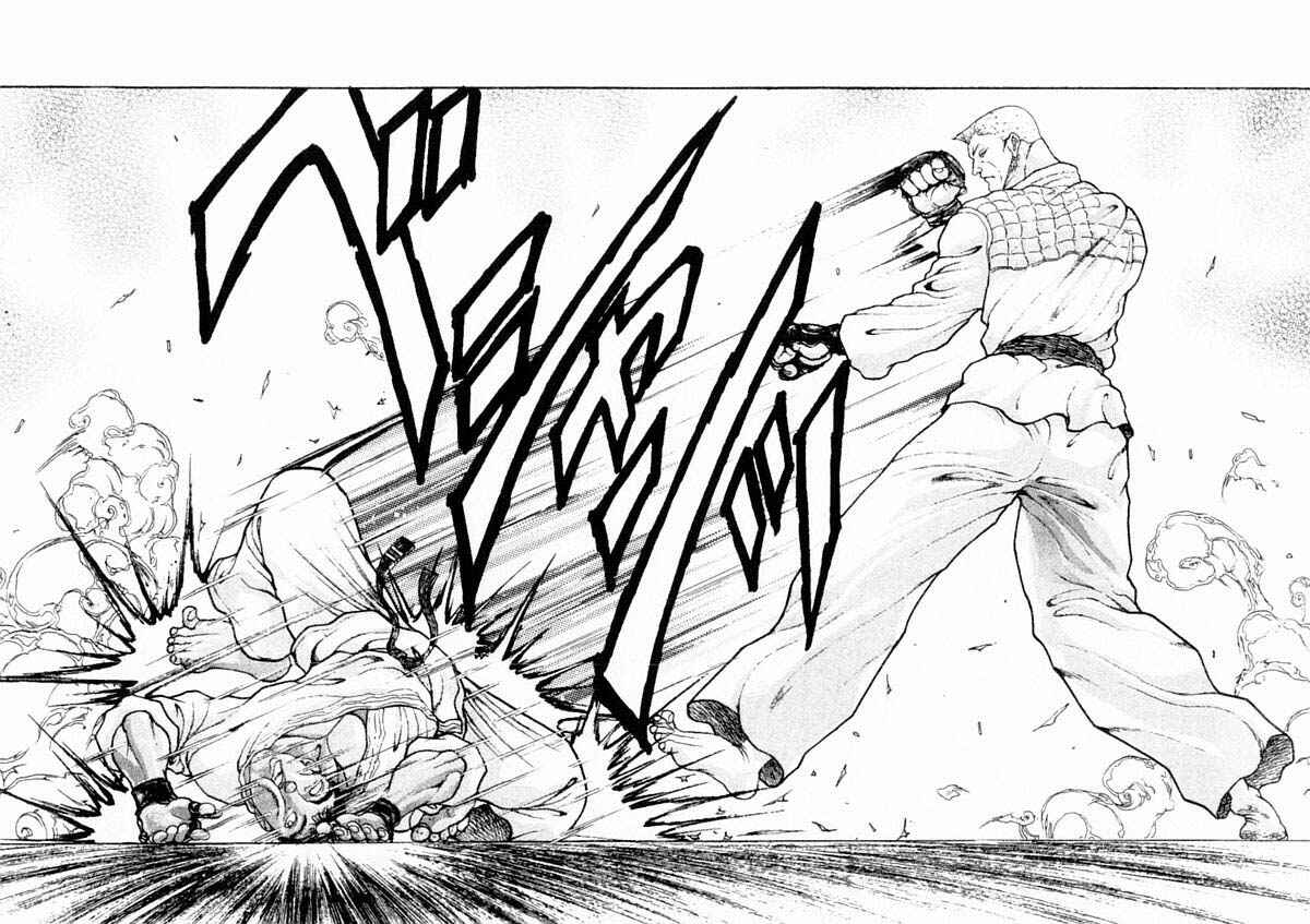 Page 2 Chapter 128 Garouden