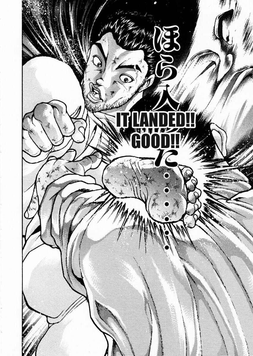 Page 2 Chapter 81 Garouden