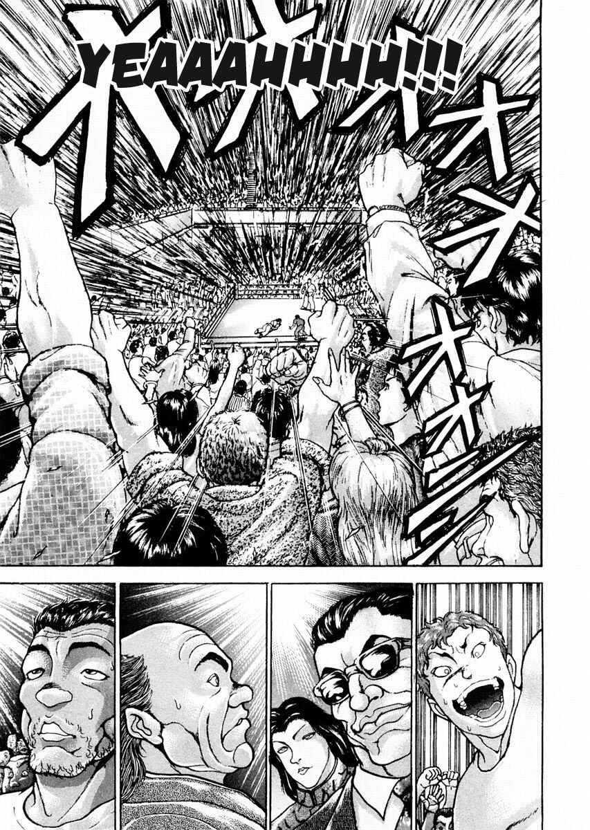 Page 6 Chapter 81 Garouden