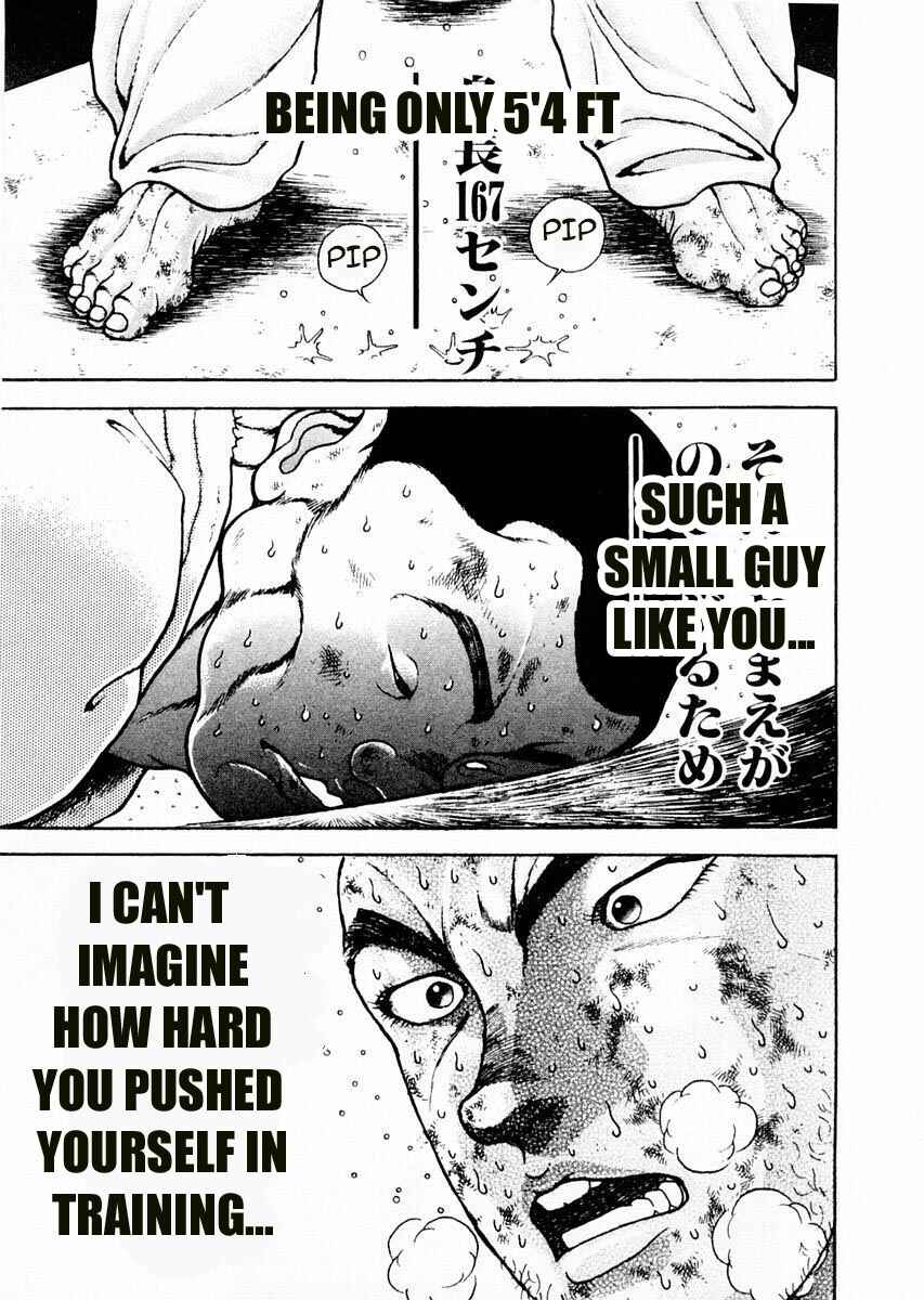 Page 8 Chapter 81 Garouden