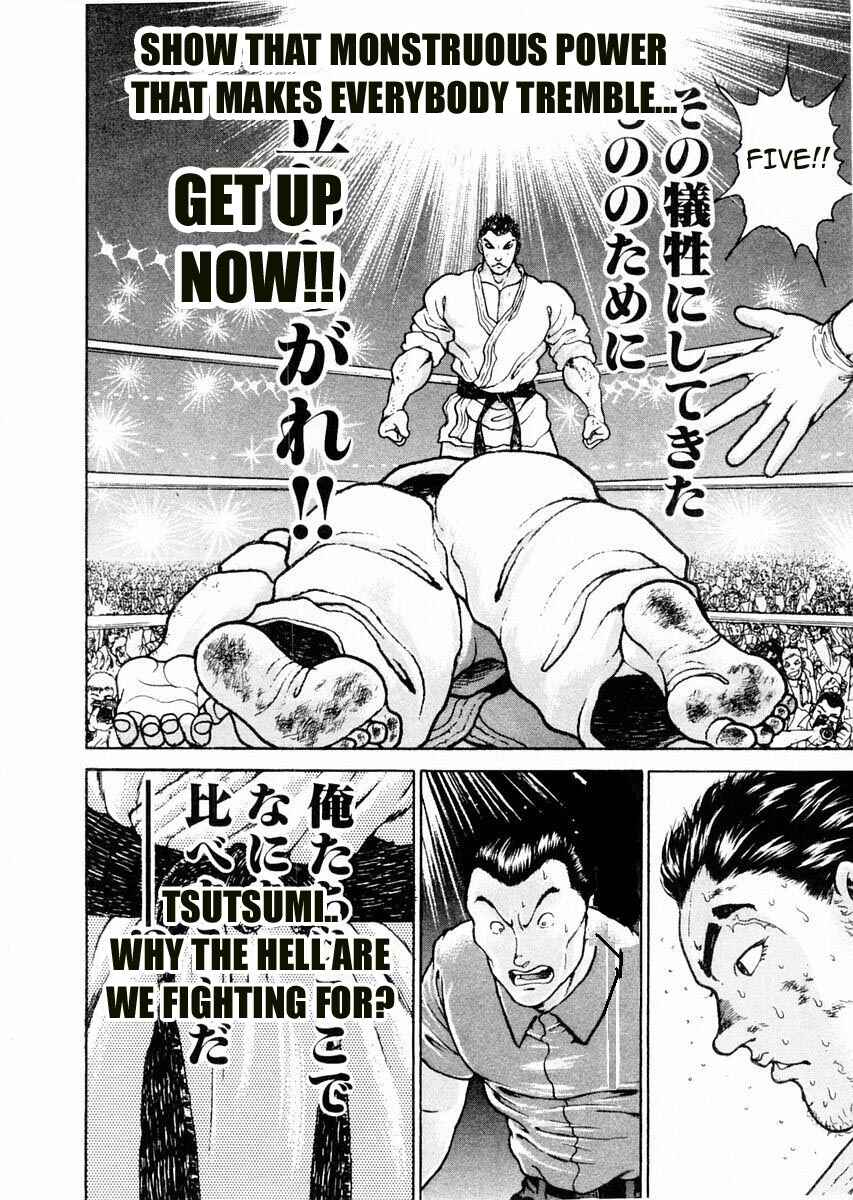 Page 9 Chapter 81 Garouden