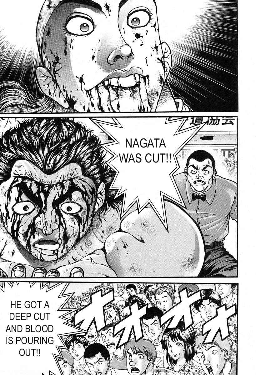 Page 3 Chapter 187 Garouden