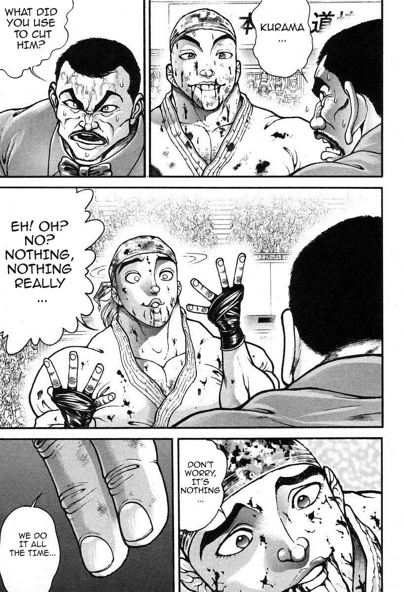 Page 5 Chapter 187 Garouden