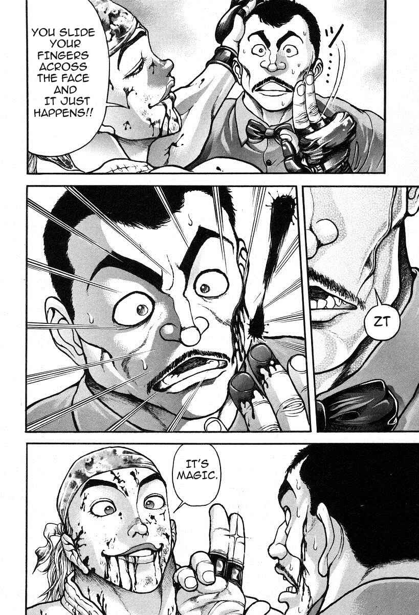 Page 6 Chapter 187 Garouden